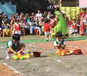 Seraphin NUrsery School